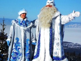 Дед Мороз и Снегурочка