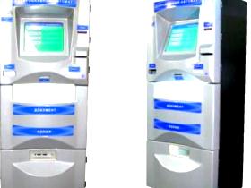 Копировальный киоск