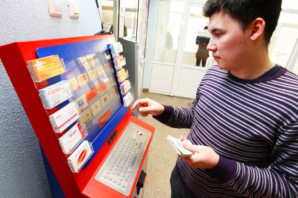 Как открыть платежные терминалы как бизнес? Бизнес-идея Как открыть платежные терминалы как бизнес? Бизнес-идея