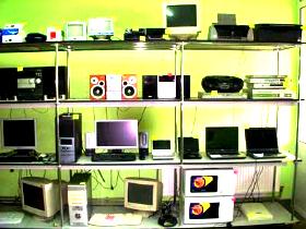 Коммисионный магазин