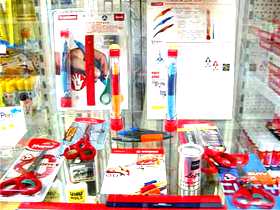 Магазин для левшей