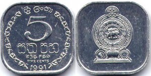5 центов шри