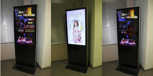 Рекламный мультимедийный модуль