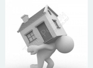 Организация службы переездов