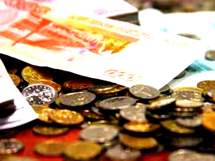 Микрофинансовая организация