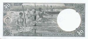 Bangladesh-20BDT-rev-2