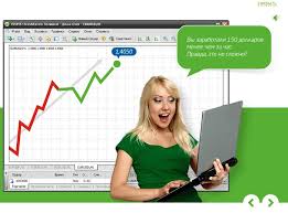 FreshForex  брокер