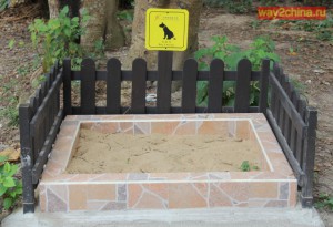 Уборная для собак