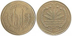 bangladesh.1taka.1999
