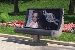 Реклама на скамейках - прибыльный бизнес