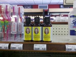 Лосьон для снятия гипса без боли