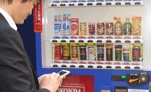 wi fi вендинговый автомат