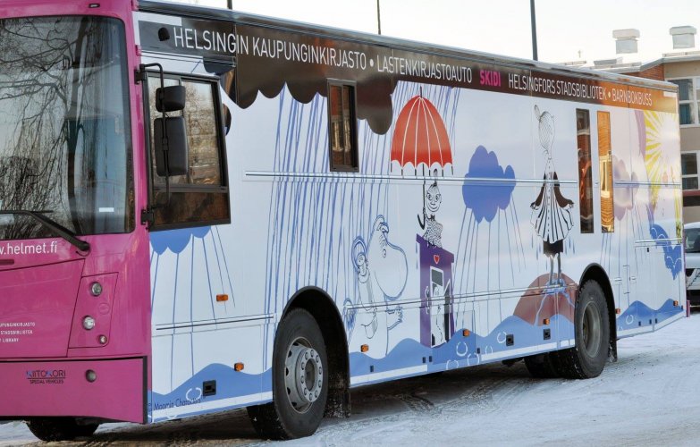 Экскурсионный библиобус